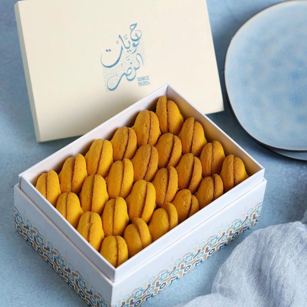 AlNasr Sweets